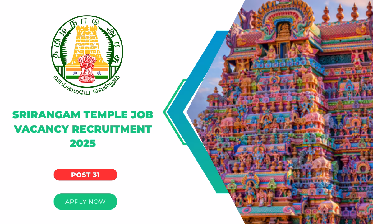 Srirangam Temple Job Vacancy Recruitment 2025