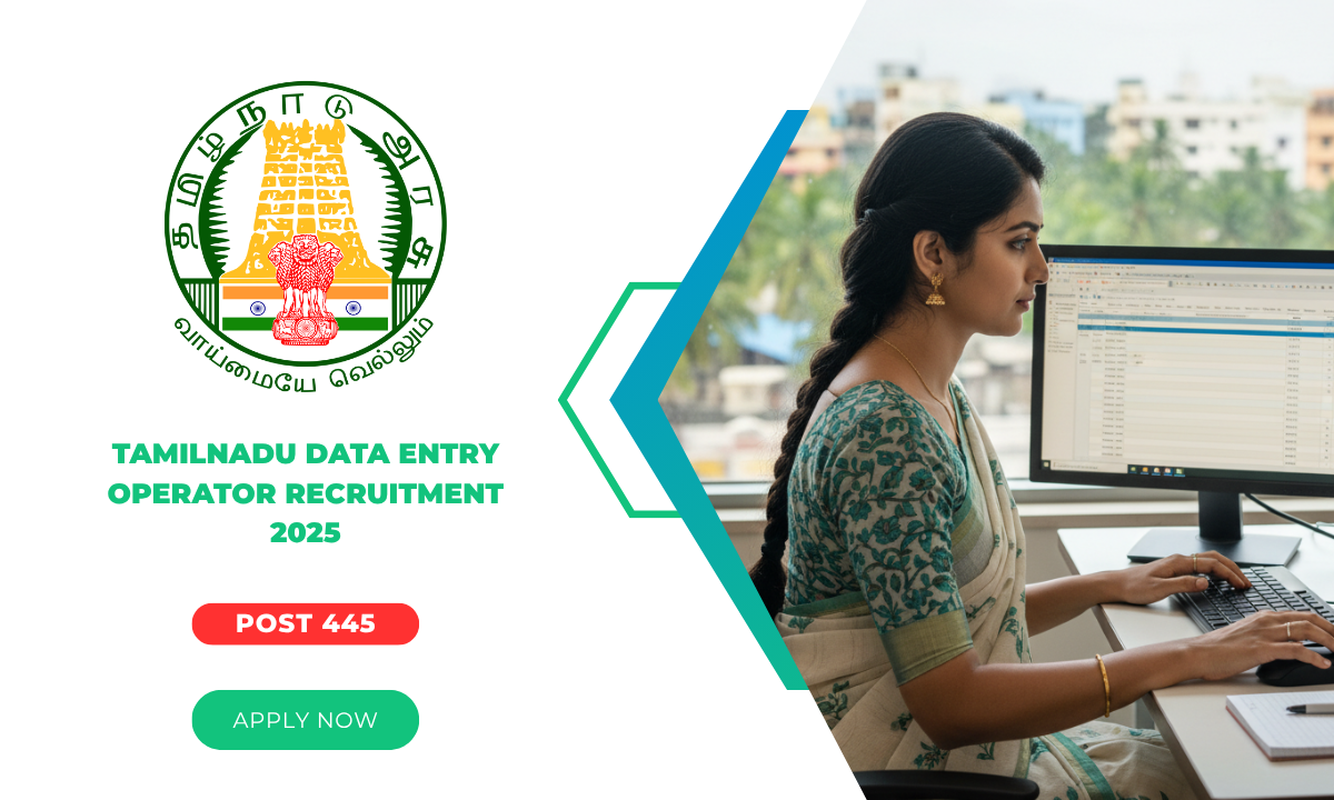 Tamilnadu Data Entry Operator Recruitment 2025