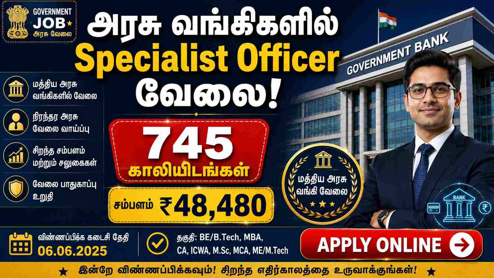 Institute of Banking Personnel Selection Recruitment 2026 Out For 745 Vacancy Apply Online