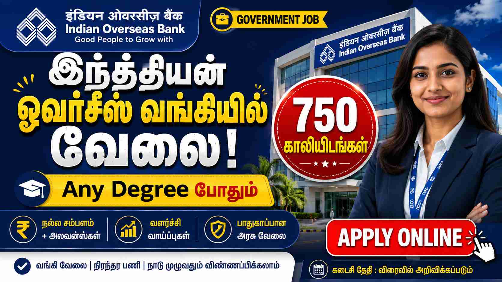 Indian Overseas Bank (IOB) Recruitment-2026 Out For 750 Vacancy Apply Online